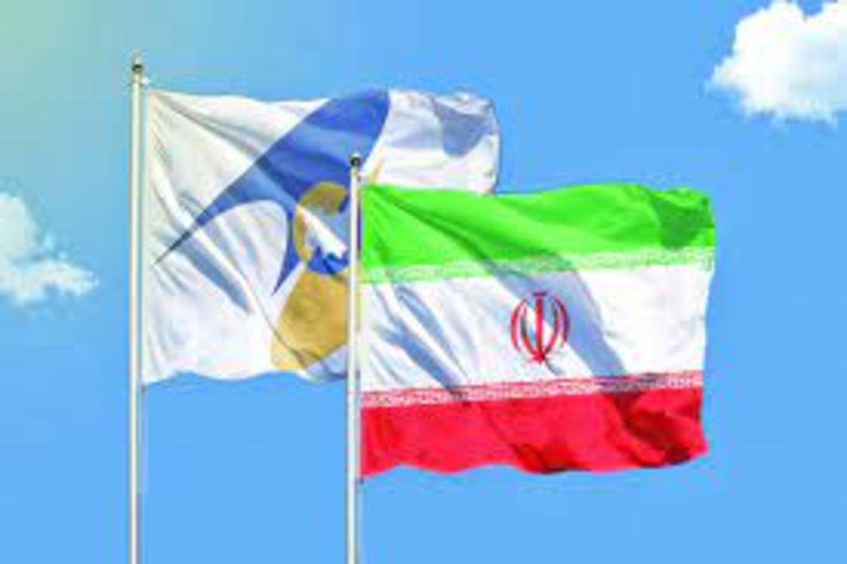 تجارت ایران و اوراسیا آزاد می‌شود