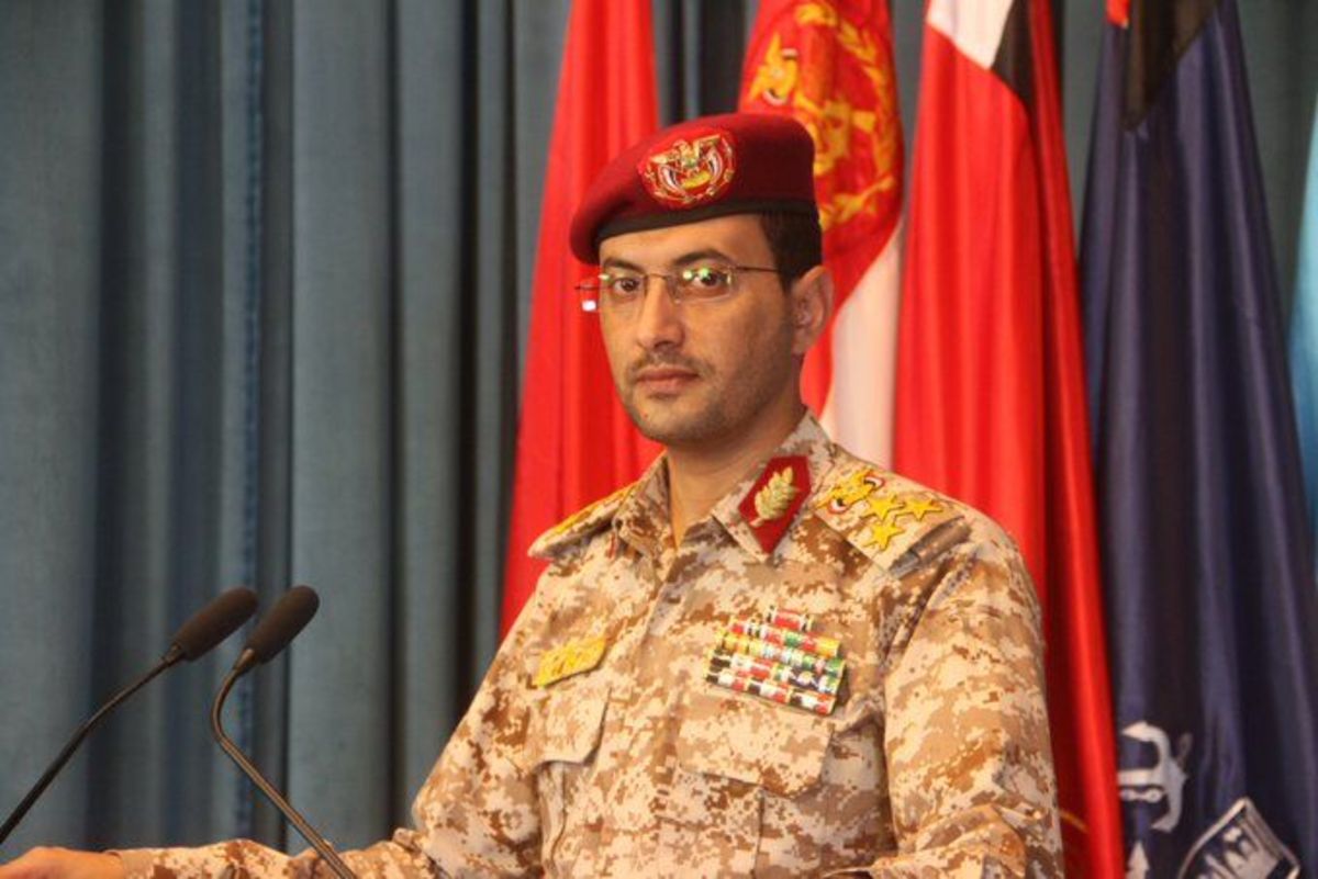 پهپاد جاسوسی آمریکایی در مارب ساقط شد