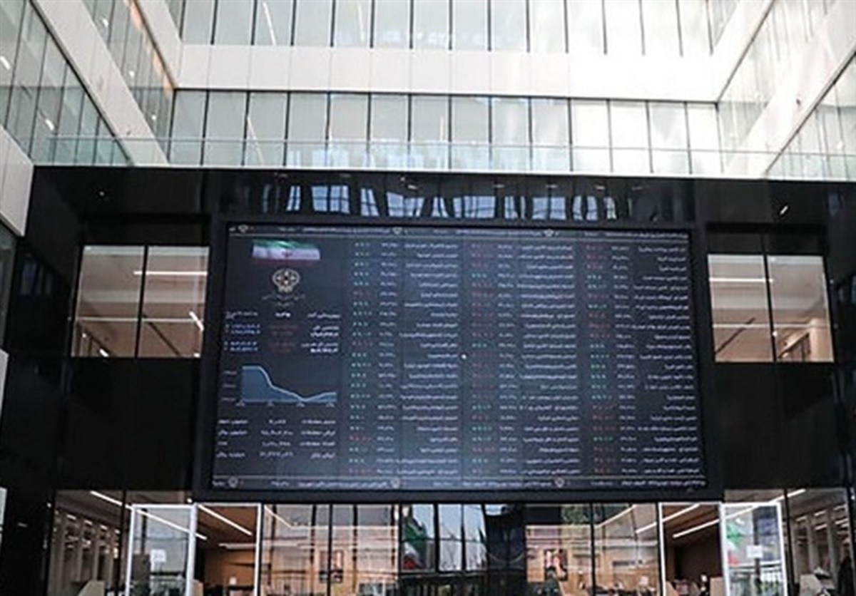 آغاز بازارگردانی ۷ نماد فرابورسی، از فردا