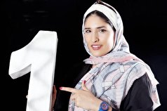 بیوگرافی زهرا خواجوی