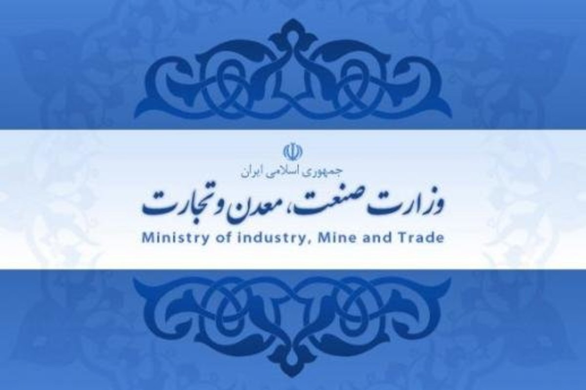 وزیر صمت در فضای مجازی صفحه شخصی ندارد