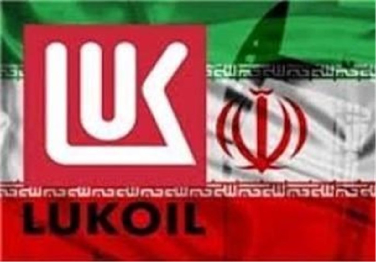 تمایل غول نفتی روسیه برای بازگشت به پروژه‌های انرژی ایران