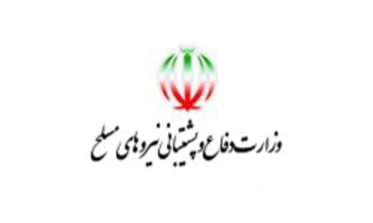 حضور مدیران وزارت دفاع در مرکز پژوهش‌های مجلس