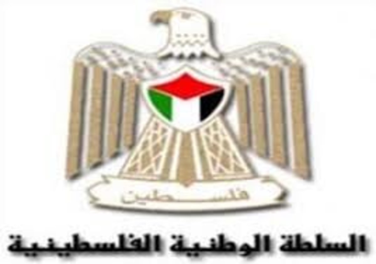 رژیم صهیونیستی ازسرگیری روابط سیاسی با تشکیلات خودگردان را اعلام کرد
