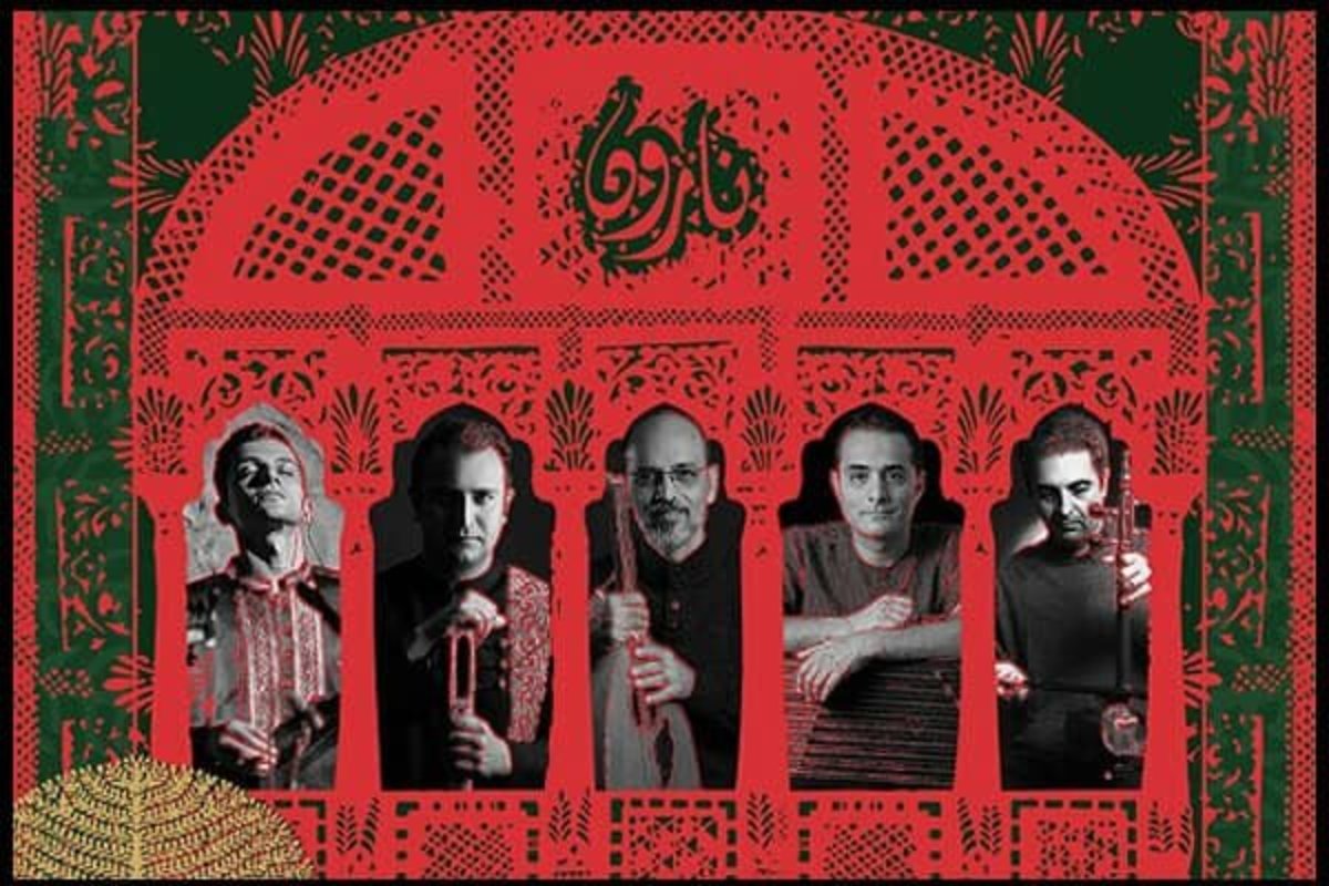 انتشار یک قطعه بی‌کلام موسیقی ایرانی توسط گروه جدید موسیقی «افرا»