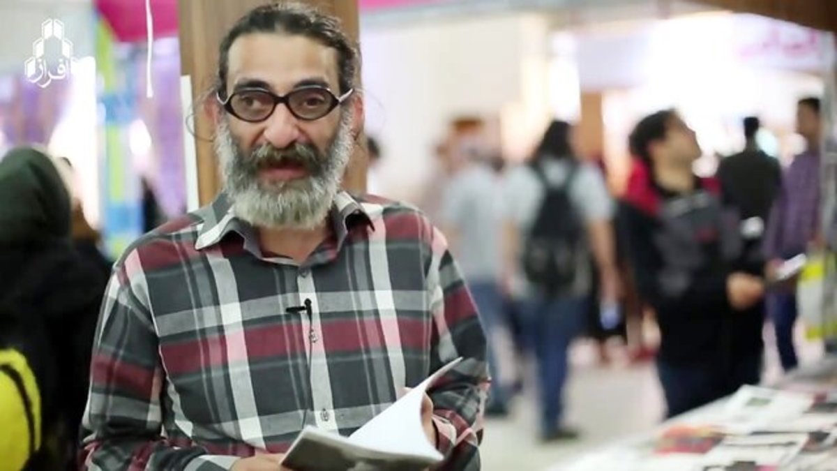 جایی که پول کم می‌آید