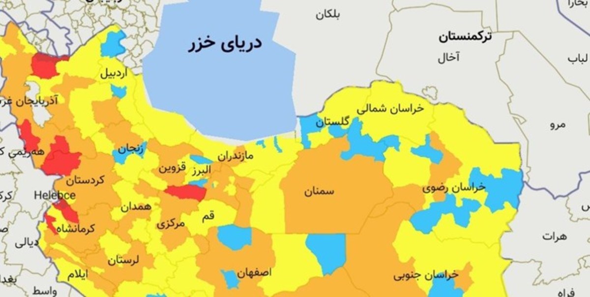آخرین رنگبندی کرونایی کشور/ تعداد شهر‌های قرمز افزایش یافت