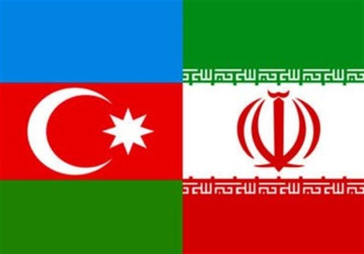 تهران و باکو با هوشمندی به سوء تفاهمات پایان دادند