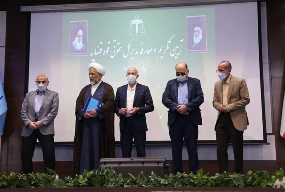 اداره کل حقوقی قوه قضائیه بستر صدور آرای متقن را فراهم می‌کند