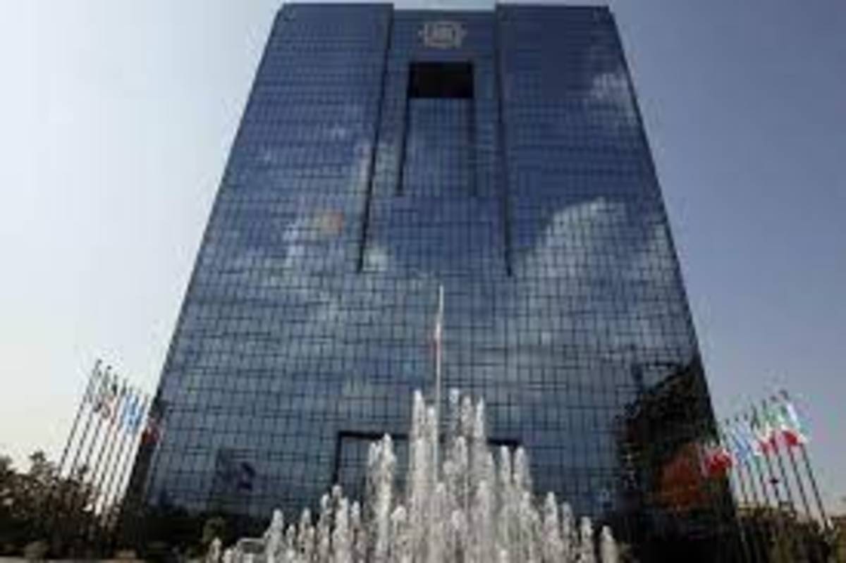 رشد ۲.۳ برابری سپرده بانک‌ها نزد بانک مرکزی