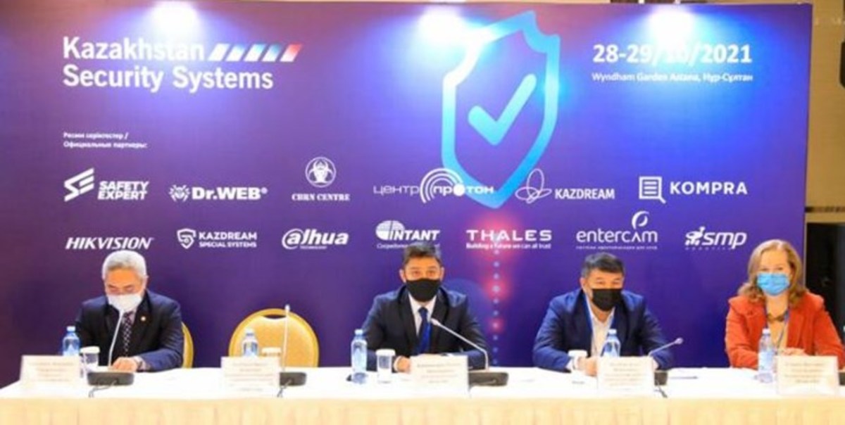 پیشگیری از ۲۶ مورد تامین مالی تروریسم در قزاقستان