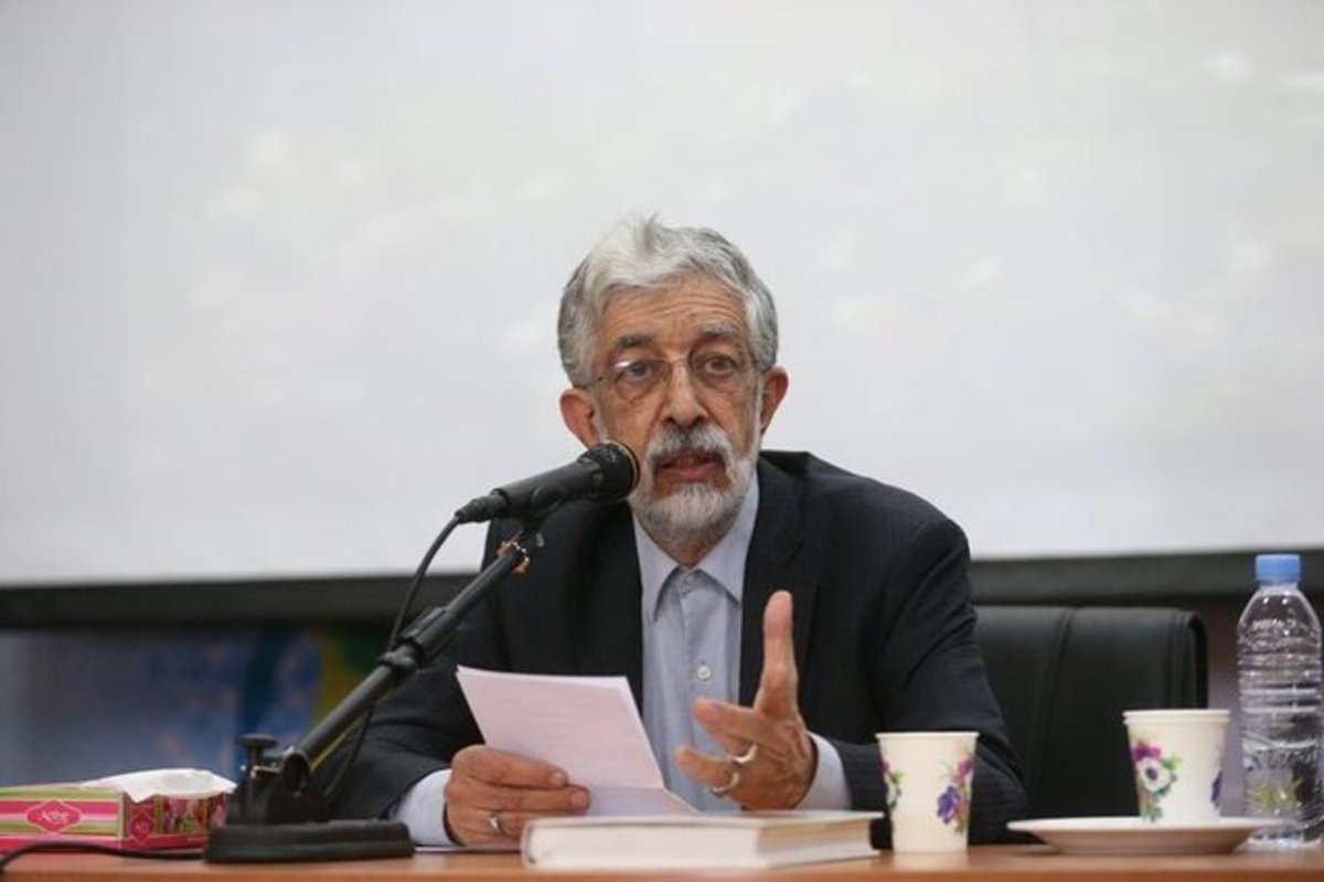 حدادعادل: در داخل و خارج همگی چشم به شرایط کشور دوختند