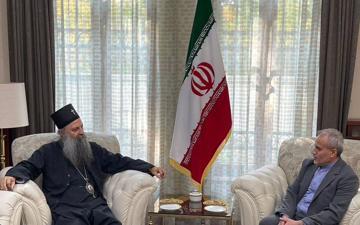 اسقف اعظم صربستان:روابط باایران برای کلیسای ارتدوکس اهمیت بنیادین دارد