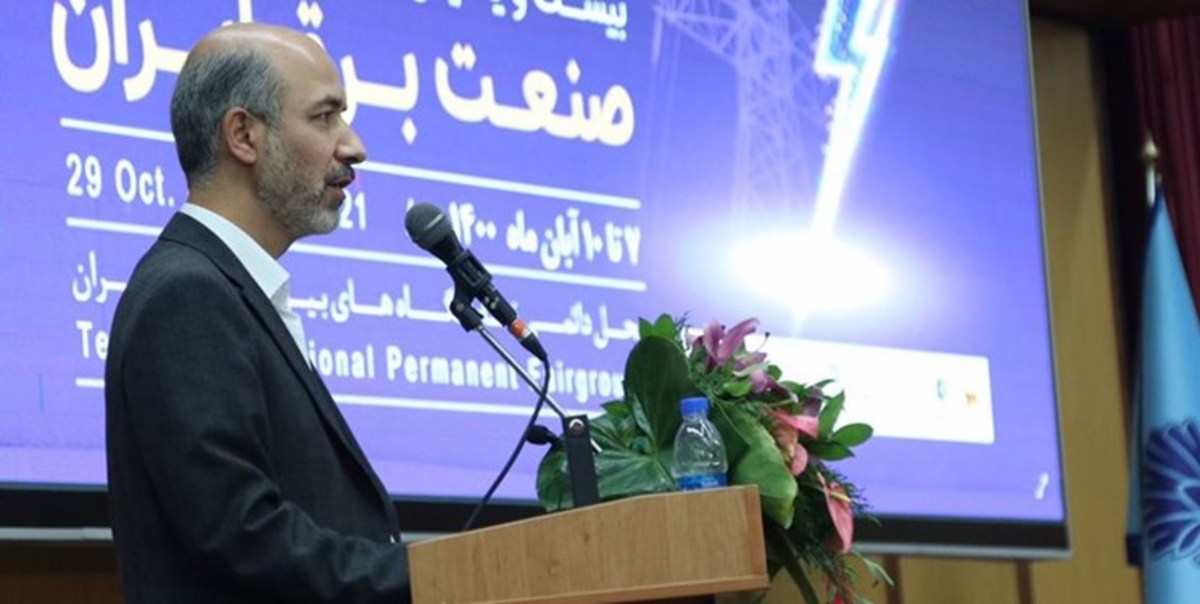 انرژی مهم‌ترین محور توسعه و فرصت پیشرفت کشور/توسعه صنعت و بهینه‌سازی مصرف انرژی ۲ اولویت مهم وزارت نیرو