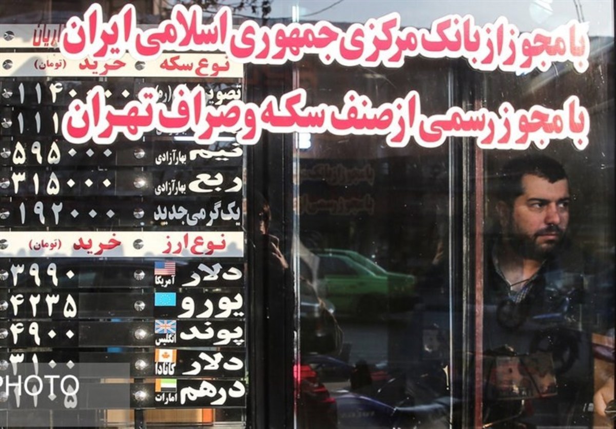 تغییر شرایط فروش اسکناس ارز در صرافی‌ها تکذیب شد