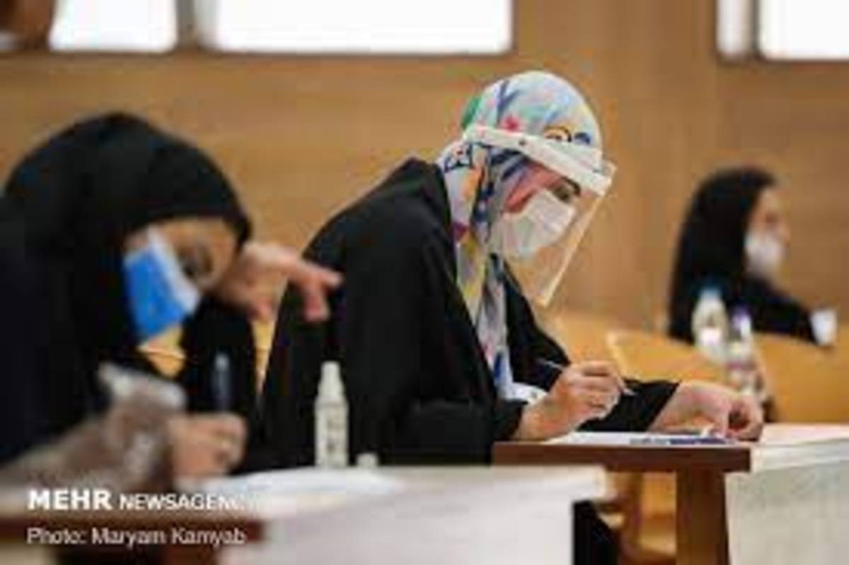 ثبت نام آزمون دکتری ۱۴۰۱ آغاز شد/انتشار دفترچه راهنمای آزمون