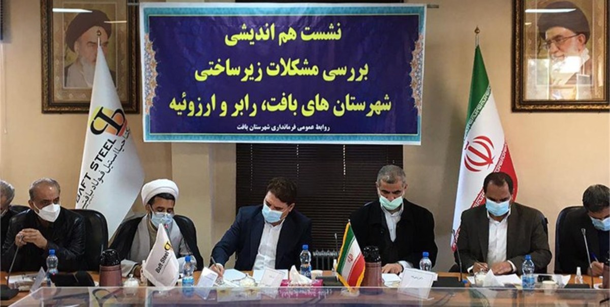 ۴۰۰ میلیارد ریال اعتبار به توسعه ارتباطات روستایی تخصیص یافت