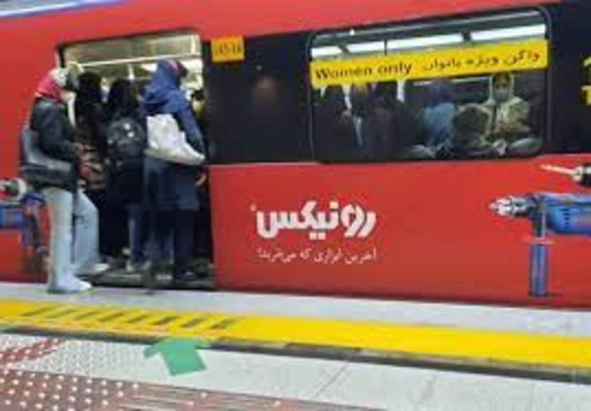 توقف ۱۸ دقیقه قطار‌های خط یک مترو