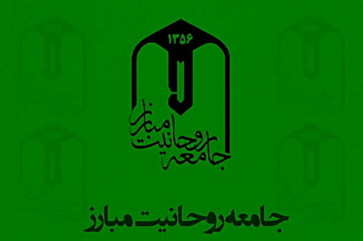 آیت الله سیدرضی شیرازی آثار ماندگاری از خود به یادگار گذاشت
