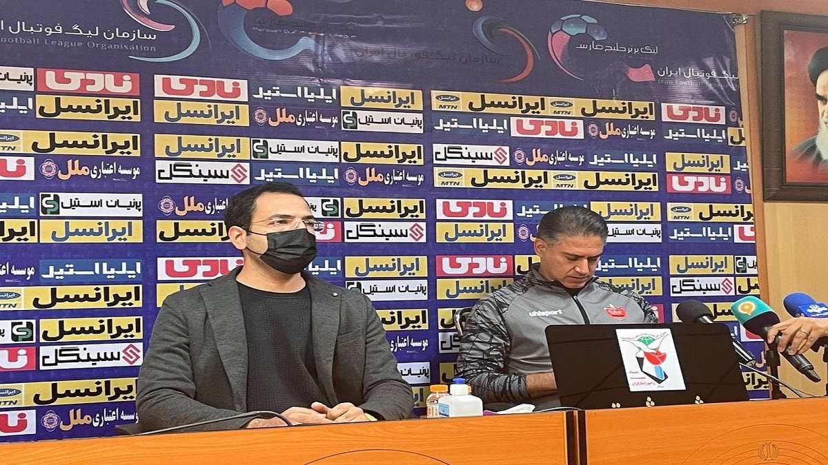 نشست خبری پرسپولیس تحریم شد