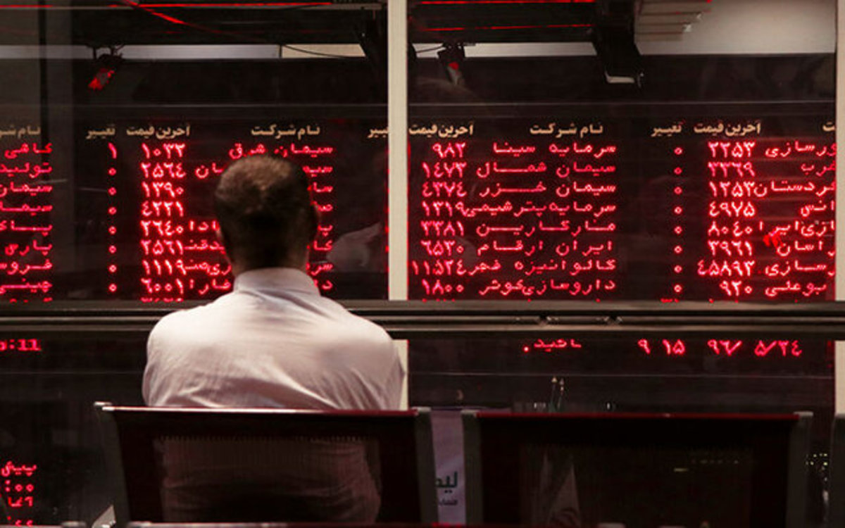 دومین سیگنال مثبت پولی به بورس