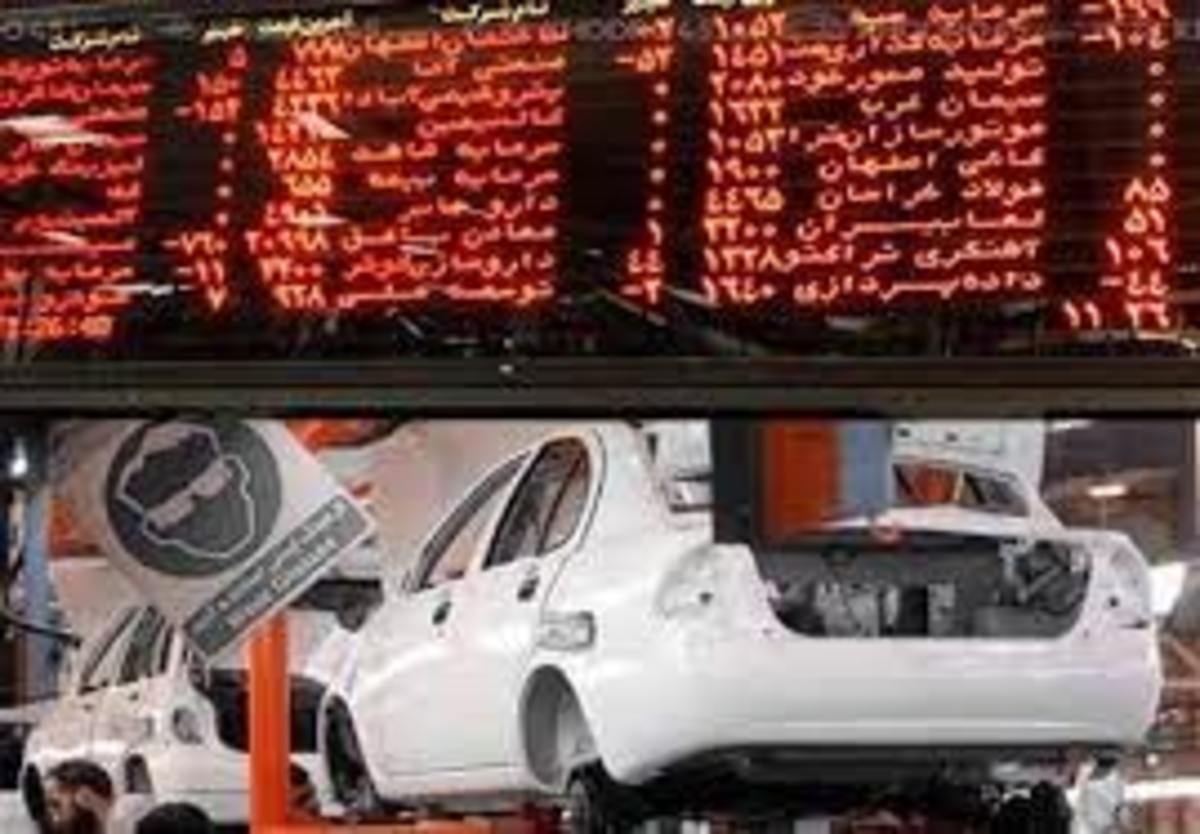 وزارت صنعت پیشنهادی درباره عرضه خودرو در بورس نداشته است