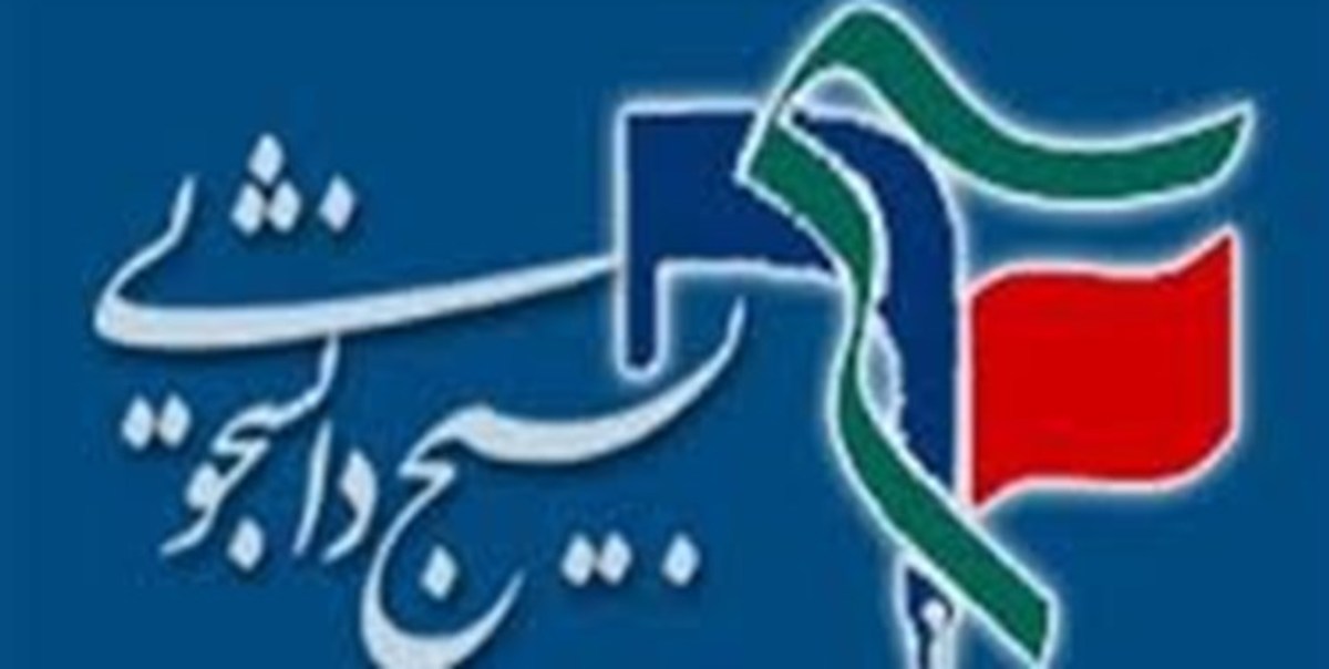 تصویب قانون شفافیت در مجلس موجب از بین رفتن حاشیه‌های مفسدین می‌شود