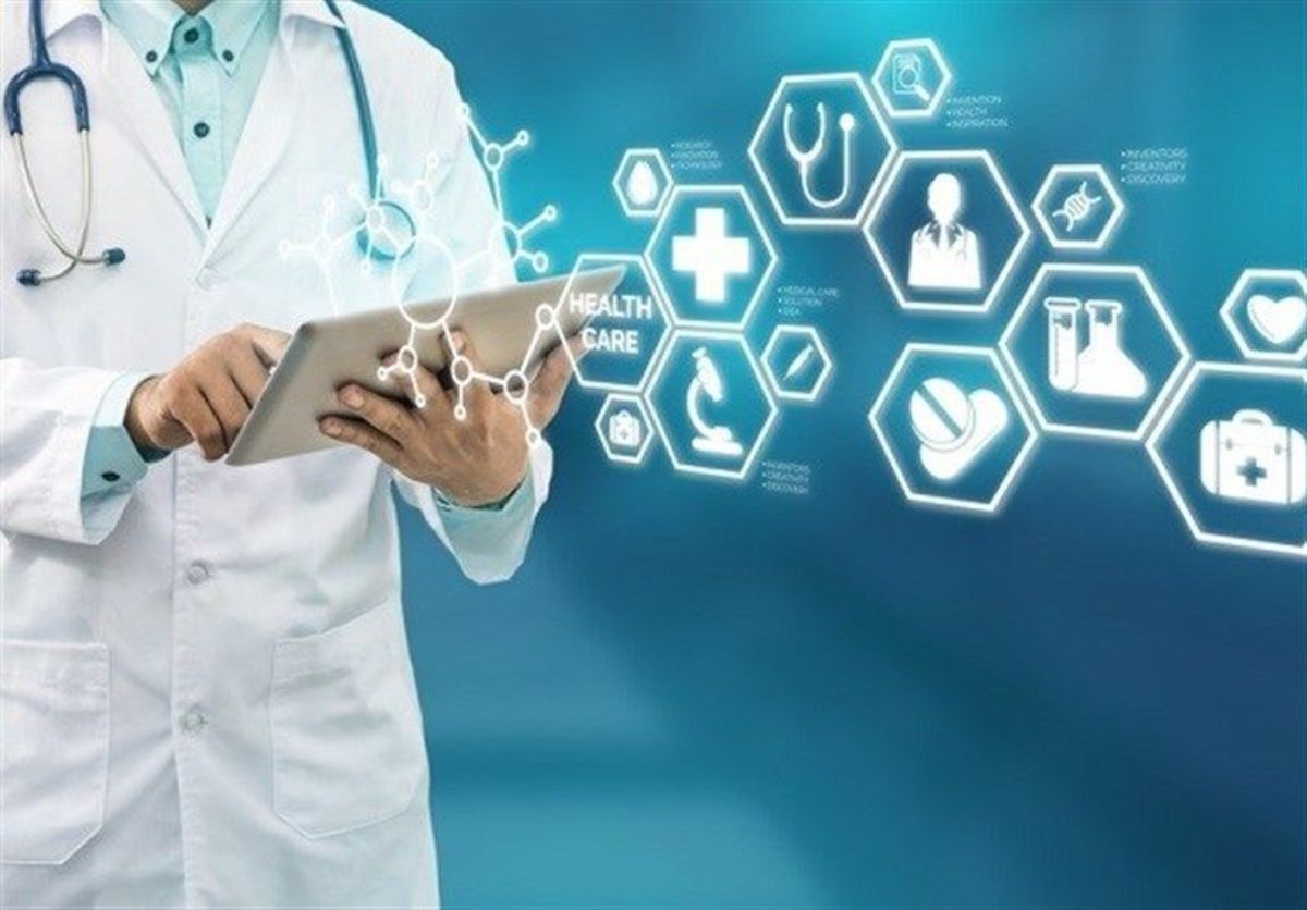 ارائه خدمات بیمه سلامت از طریق اپلیکیشن «بیمه سلامت من»