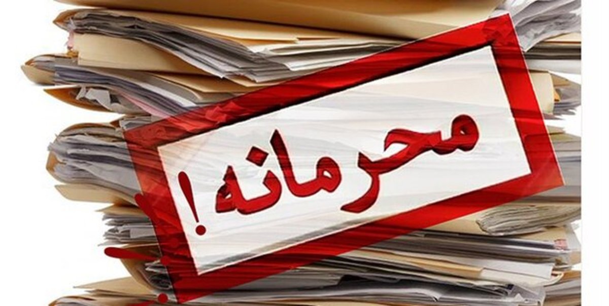 اتفاق تلخی دیگر برای یک خبرنگار/محرمانه‌هایی که خنده دار است!