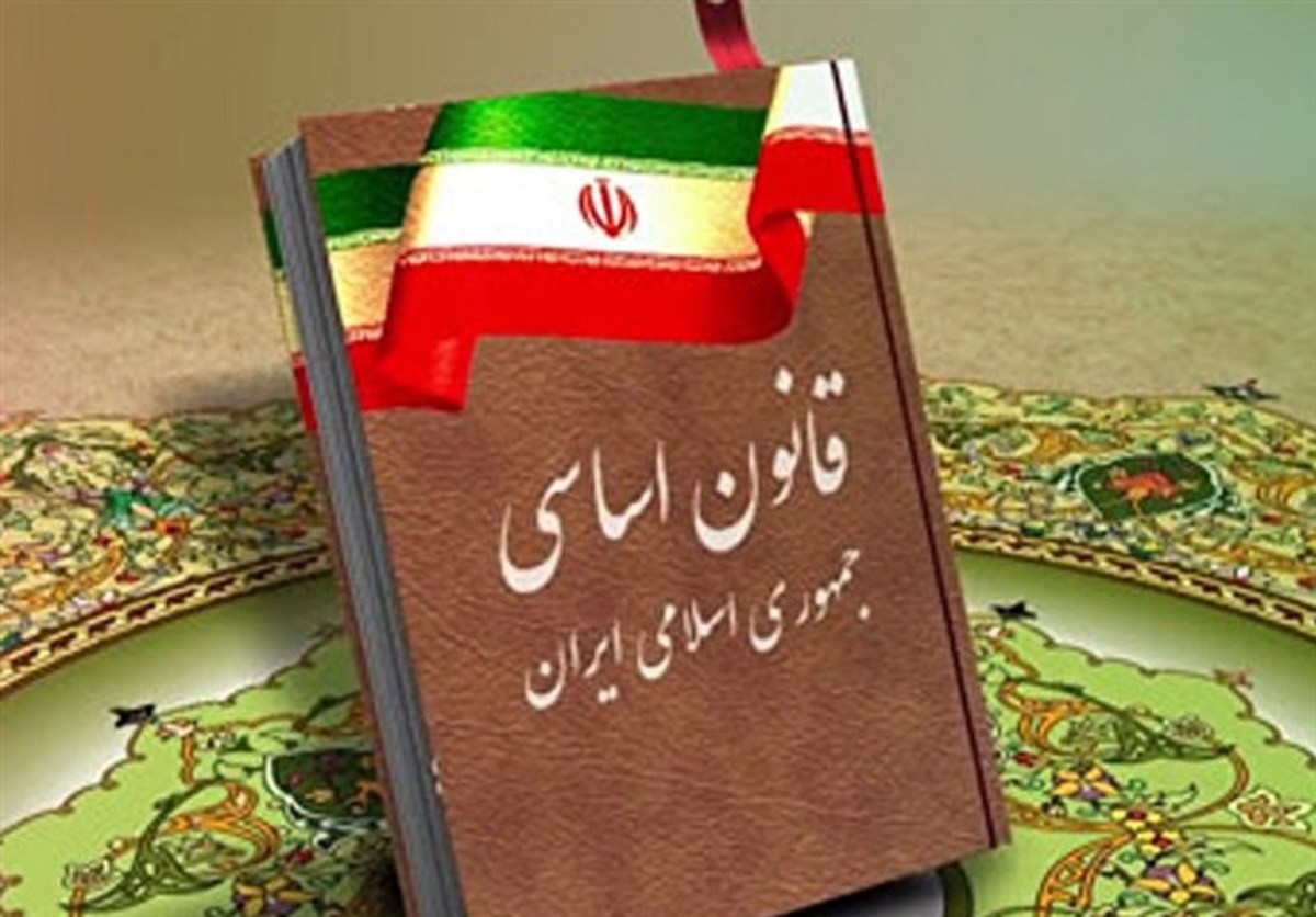دومین آزمون ملی قانون اساسی برگزار می‌شود