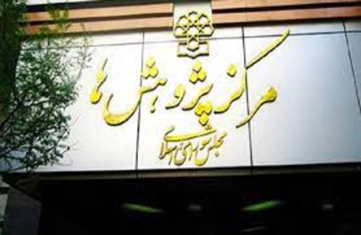 در حوزه فضای مجازی به دنبال قانونی با پشتوانه اجماع نخبگانی هستیم