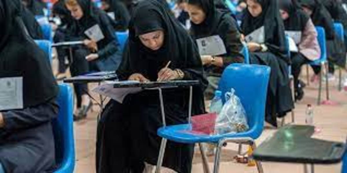 کنکور نَفَس آموزش و پرورش را به شماره انداخته است
