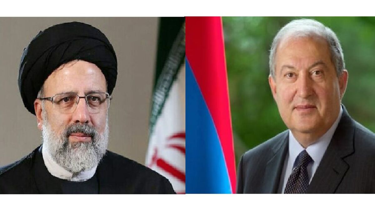 رئیسی جمهوری ارمنستان: برای روابط و همکاری با ایران اهمیت قائلیم