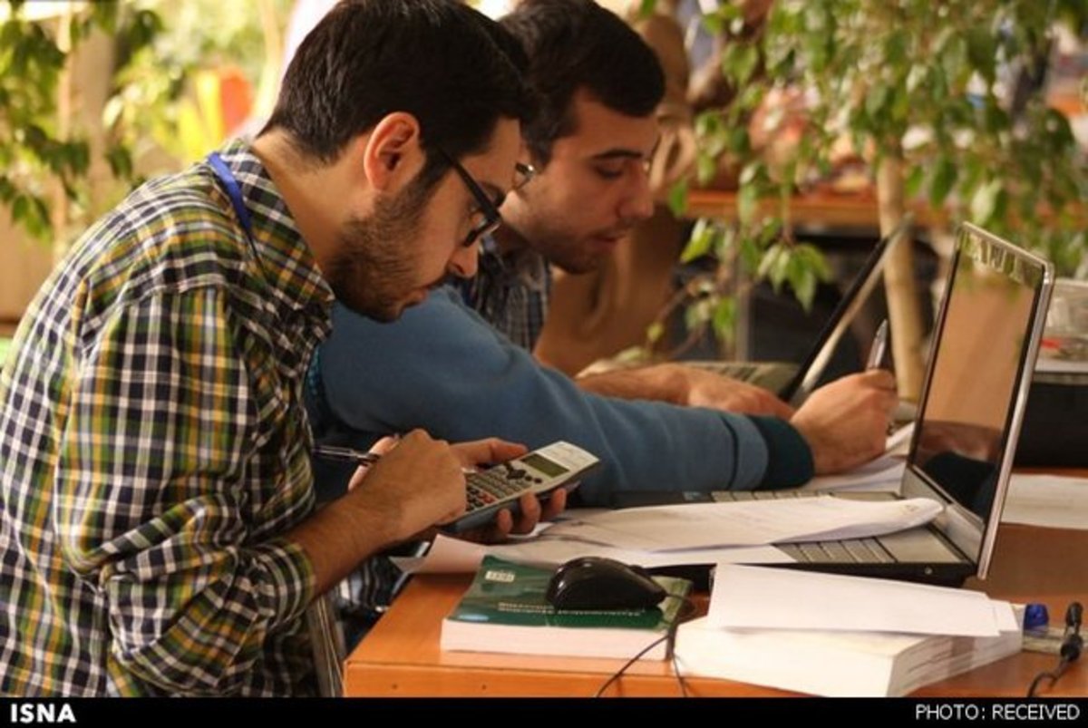 تمدید مهلت ثبت نام و اعلام رشته‌های جدید کاردانی بدون آزمون فنی حرفه‌ای و موسسات غیرانتفاعی
