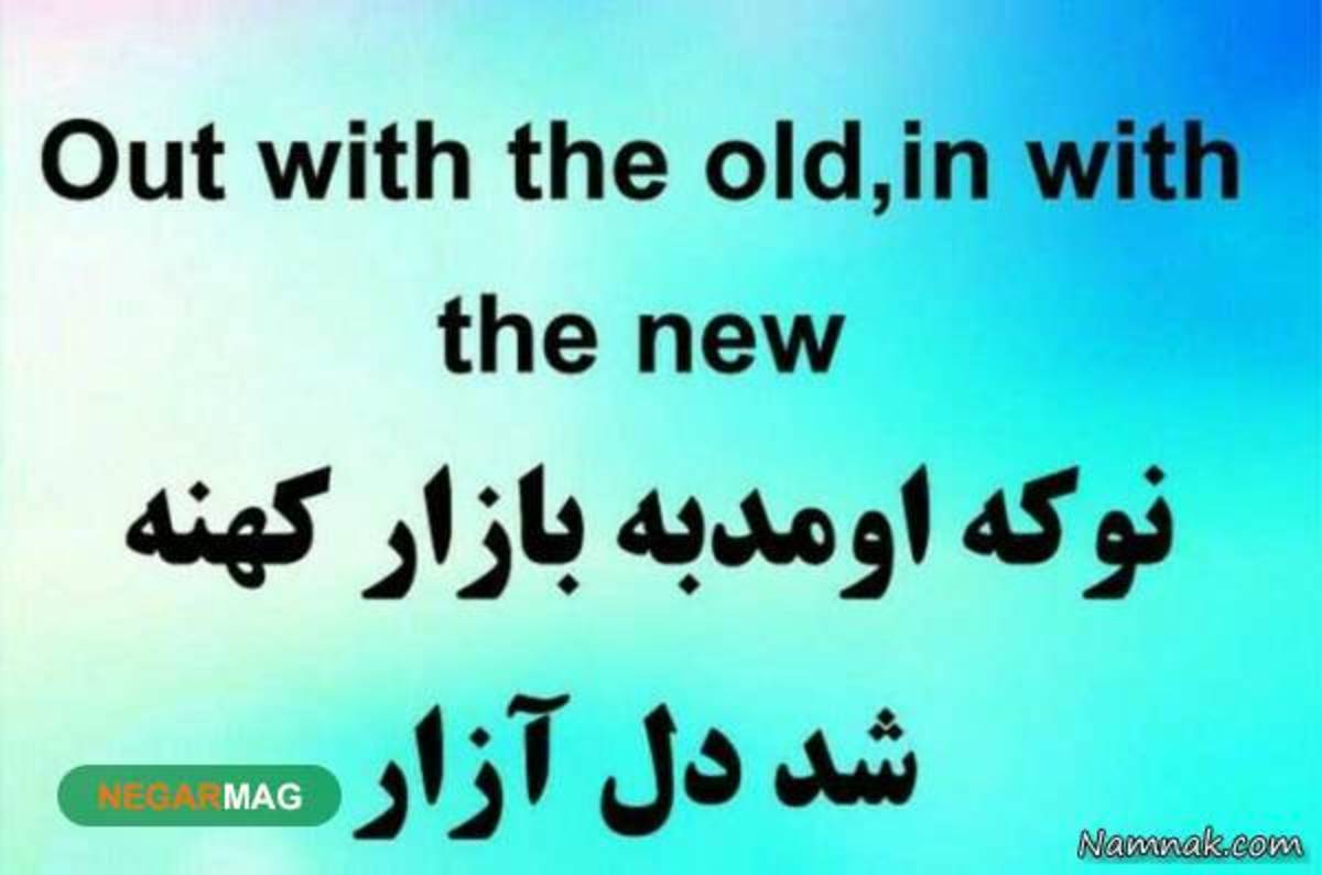 ضرب المثل 