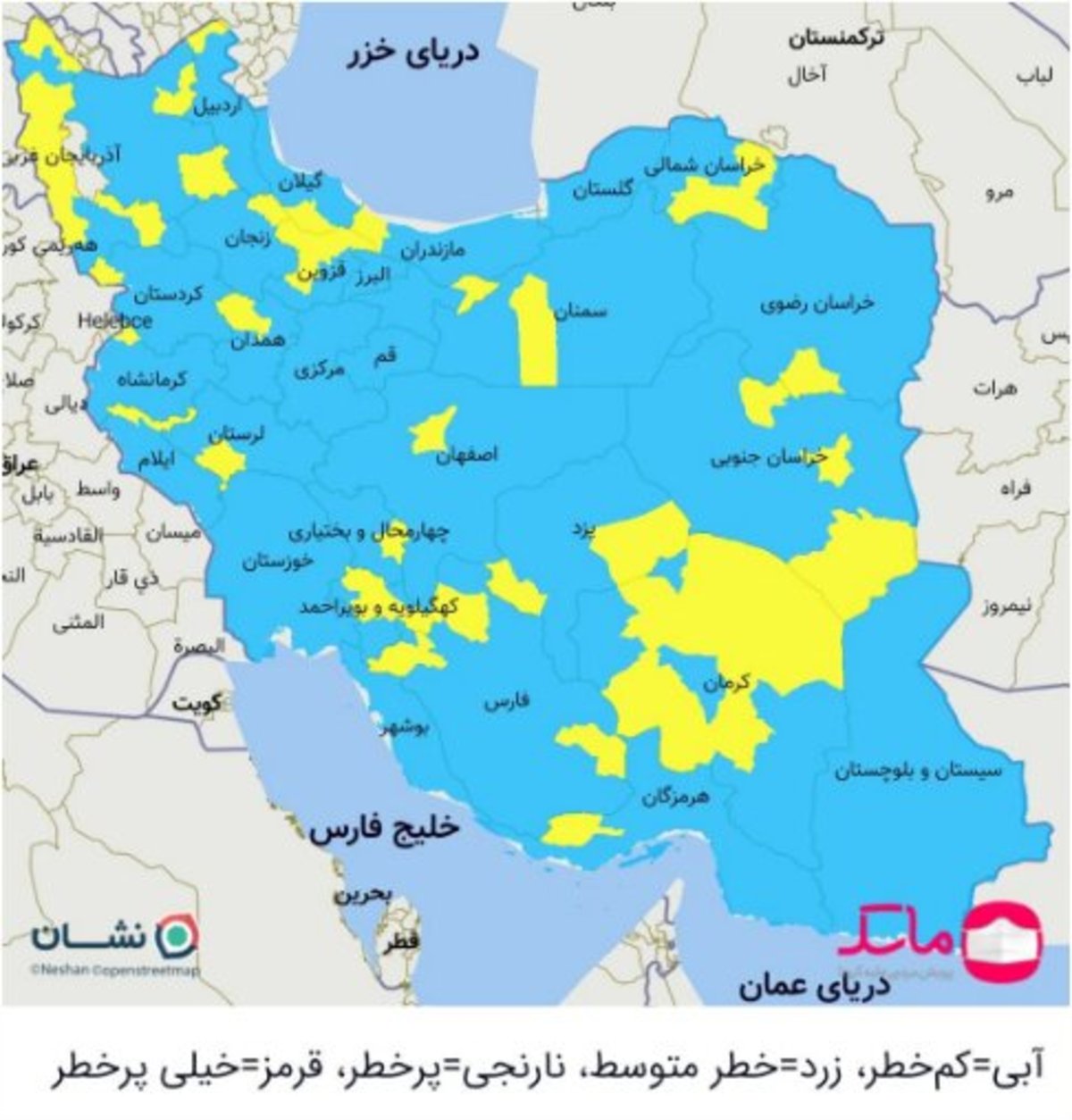 تازه‌ترین رنگبندی کرونایی شهر‌های کشور/ عدم وجود شهر‌های قرمز و نارنجی