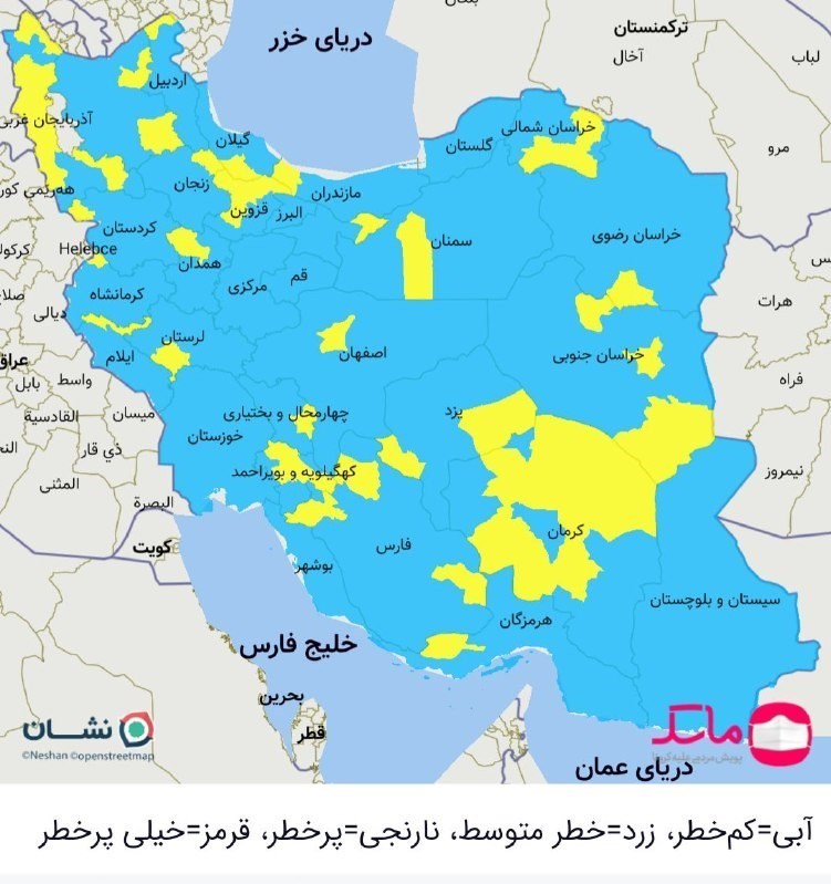 تعداد شهر‌های قرمز و نارنجی کرونا در کشور صفر شد + نقشه