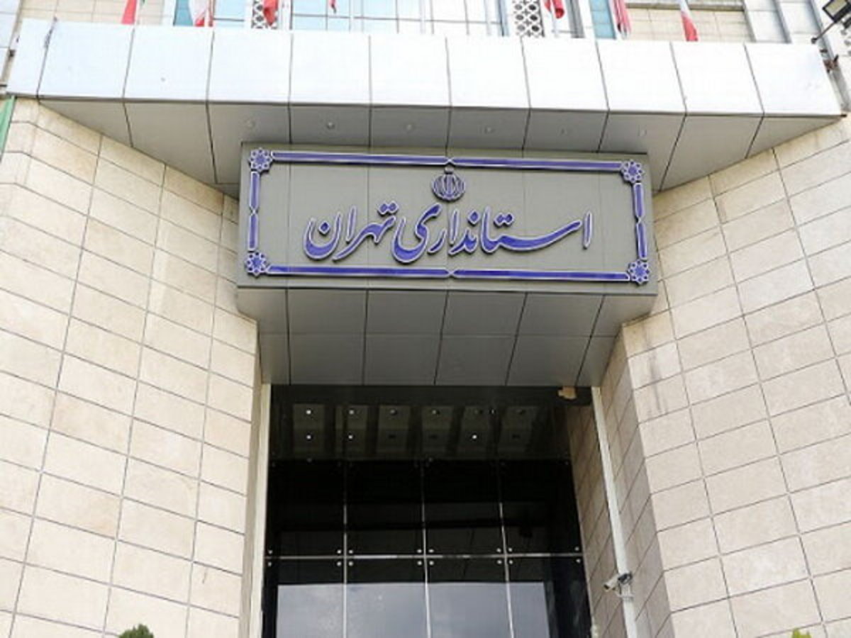 ارزیابی مطلوب هیئت نمایندگان اتحادیه اروپا از وضعیت دانش آموزان پناهنده در استان تهران