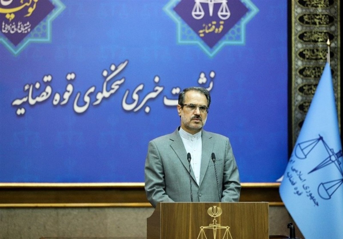 پرونده هواپیمای اوکراینی به دادسرا برگشت