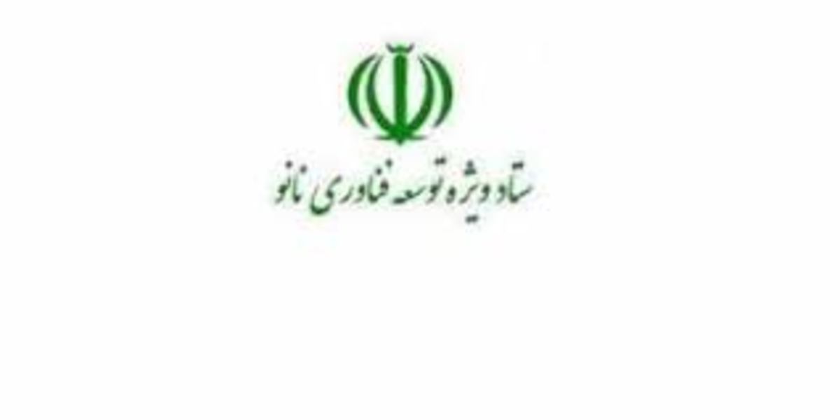 فرصت‌های مطالعاتی به ماموریت‌های عادلانه و فناورانه تبدیل شود/نحوه استقبال ترکیه از شرکت‌های فناور