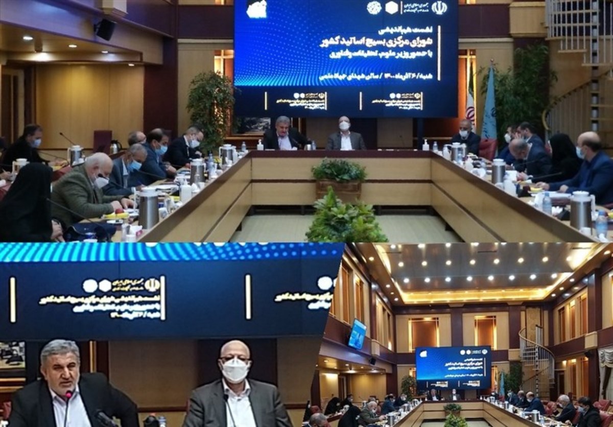 نشست بسیج اساتید با زلفی‌گل؛ انتقاد از برخی انتصابات و پاسخ وزیر علوم