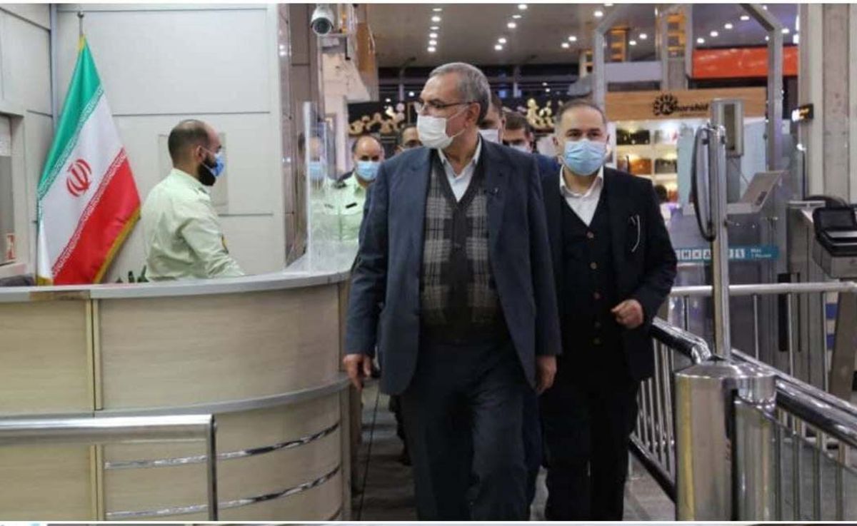 بازدید وزیر بهداشت از نحوه غربالگری مسافران در فرودگاه امام (ره)