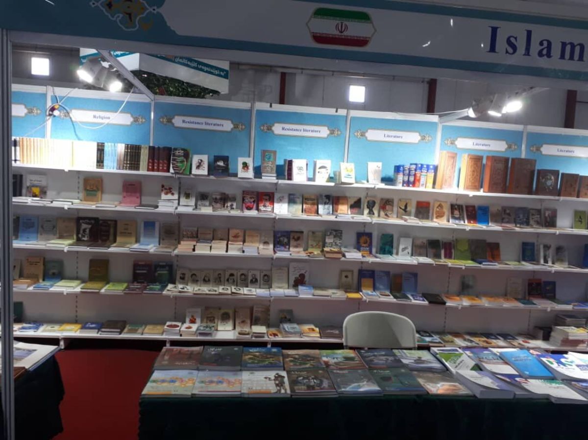 استقبال از کتاب‌های آموزش زبان فارسی در نمایشگاه سلیمانیه عراق