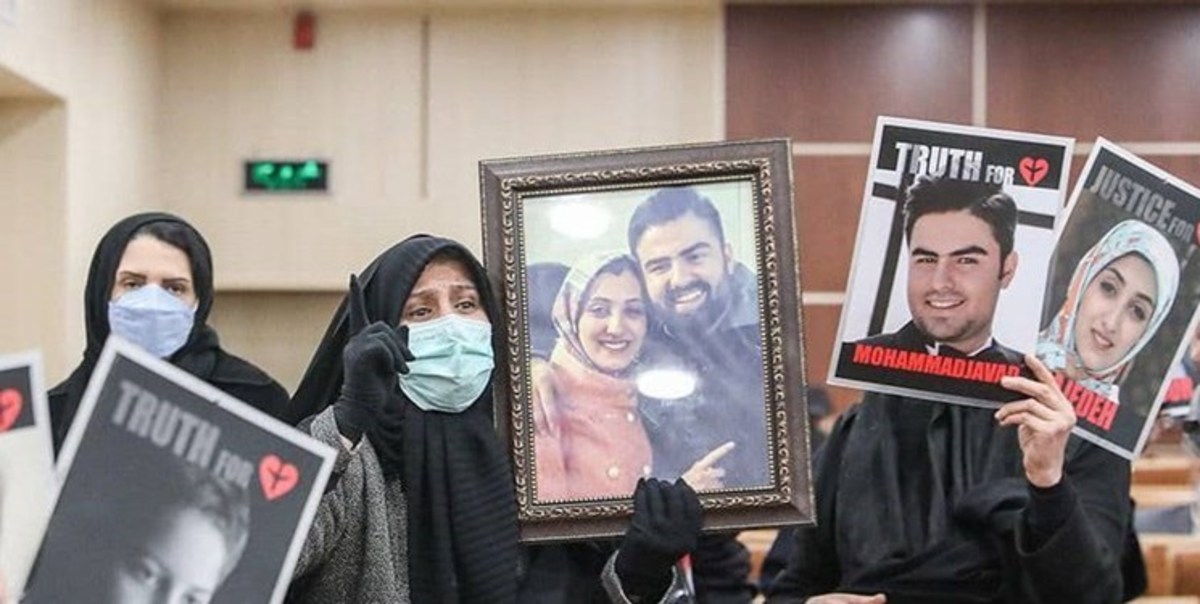 جلسه دادگاه رسیدگی به سانحه پرواز PS ۷۵۲ اوکراین برگزار شد