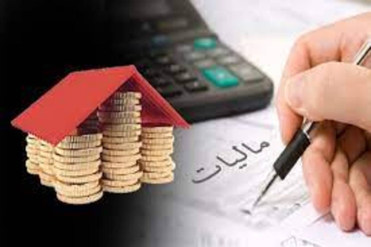 پیش نویس آیین نامه معافیت خدمات آموزشی، پژوهشی و ورزشی از مالیات و عوارض