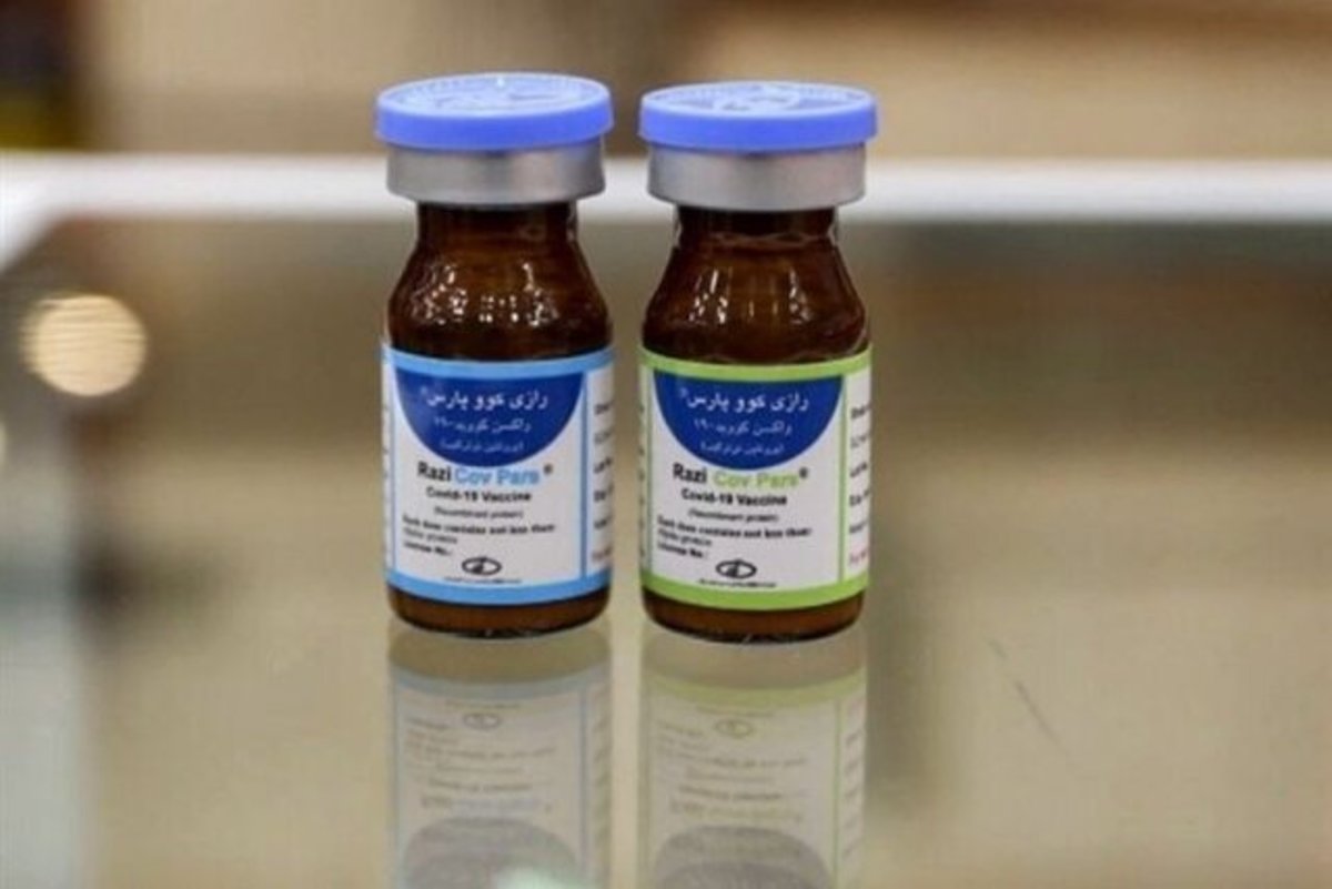 بررسی ایمنی دز یادآور واکسن رازی در مقایسه با سینوفارم وارد فاز مطالعاتی شد