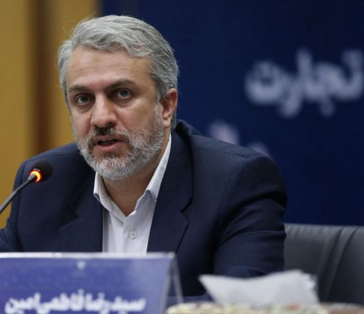هدف‌گذاری رشد ۱۲.۵ درصدی حوزه صنعت و ۱۰ درصدی بخش معادن و تجارت در سال ۱۴۰۱