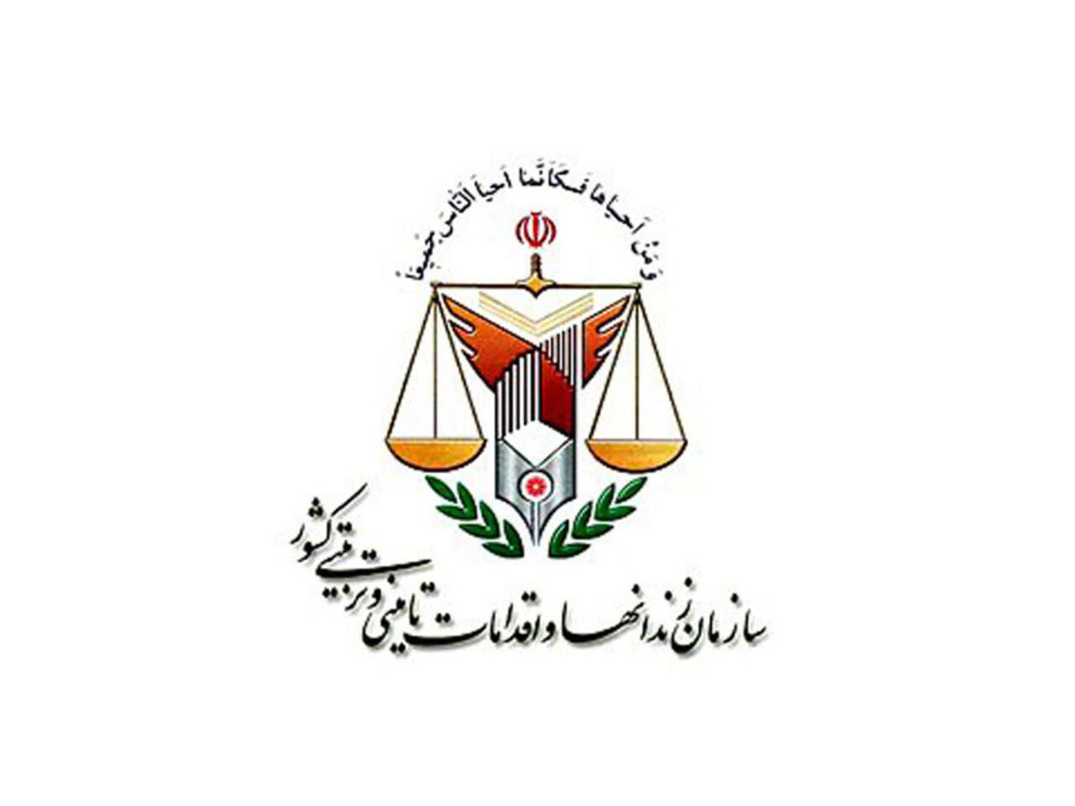 اعتصاب صوری برای دریافت مرخصی غیرقانونی