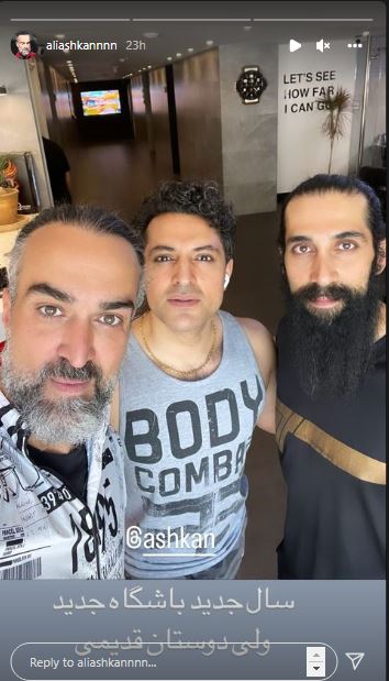 باشگاه جدید اما دوستان قدیمی ! باشگاه جدید اما دوستان قدیمی !
