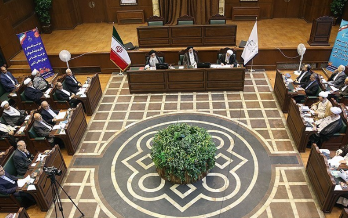 اعلام نخستین آرای وحدت رویه دیوان عالی در سال ۱۴۰۱،